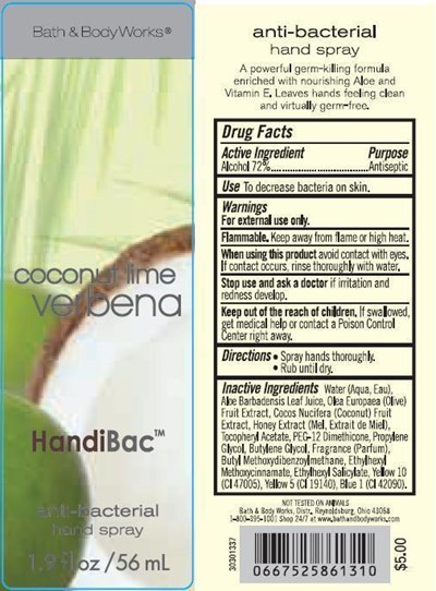 Mm1 (Ab Hs Coconut Lime Verbena)